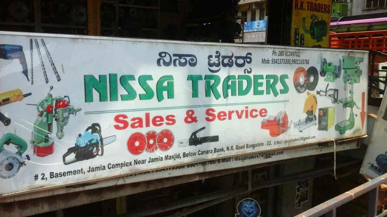 Top 3m Abrasive Dealers in Coimbatore अब्रासीवे डीलर्स3म, कोइम्बटोरे