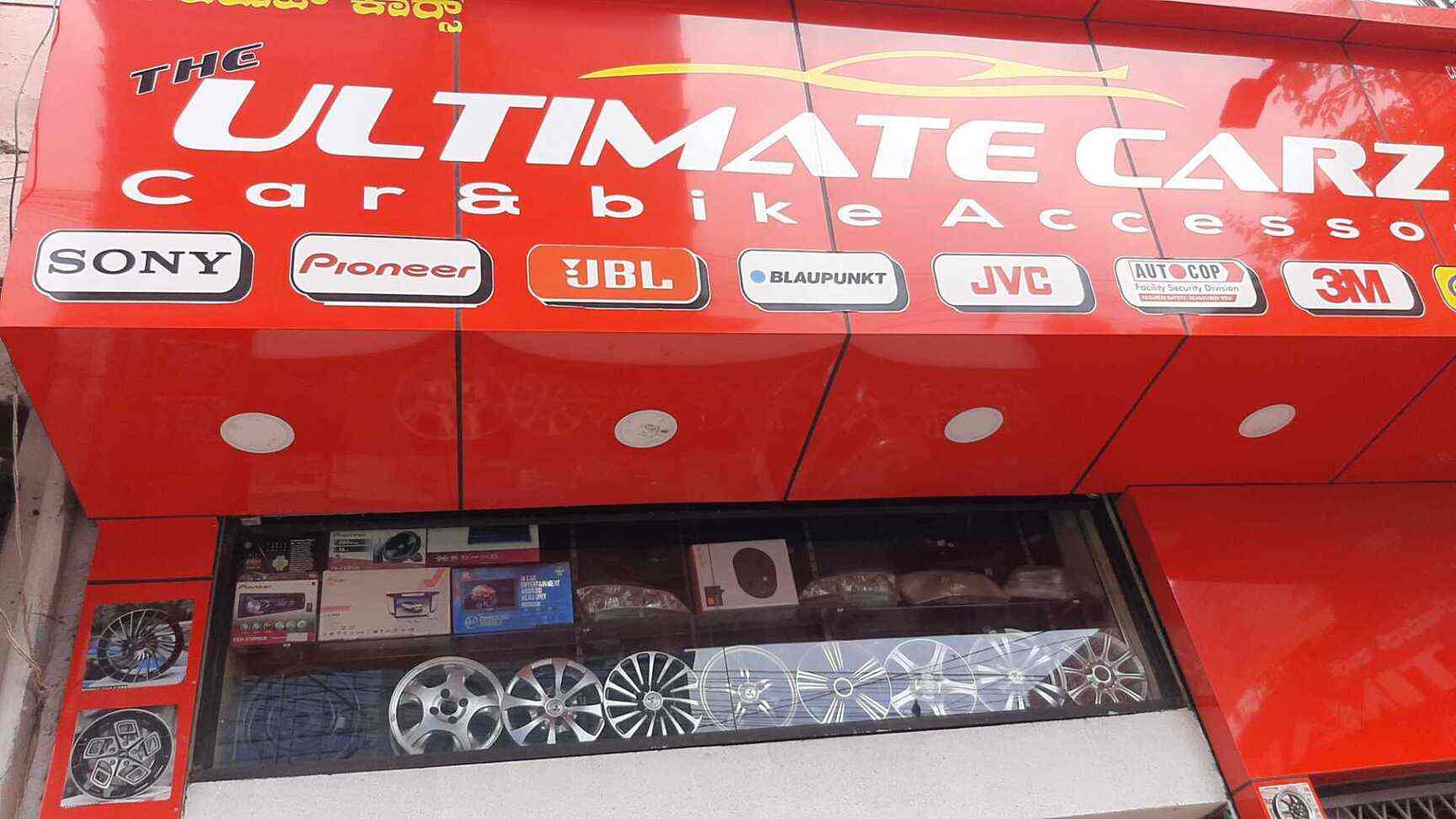 Ultimate Carz in Lalbagh Road,Bangalore Best Car Audio System Dealers