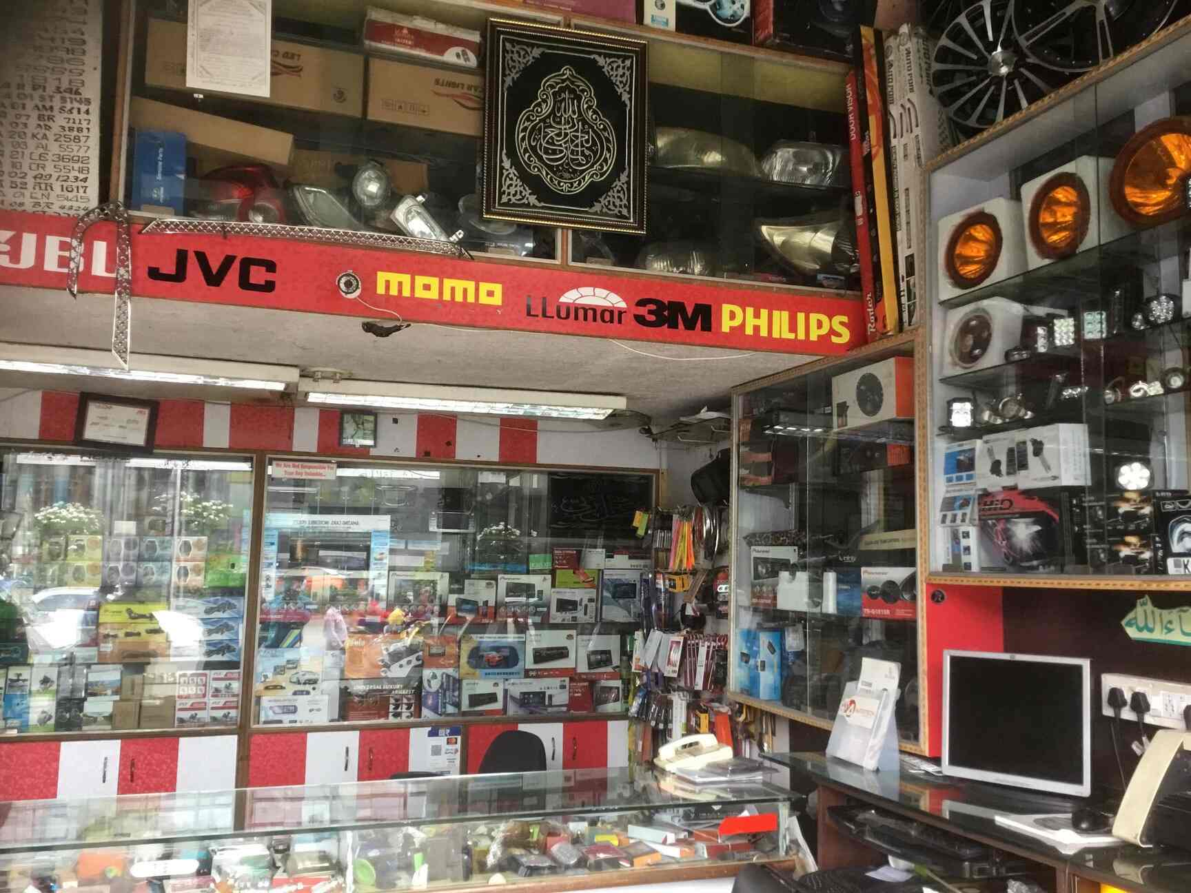 Ultimate Carz in Lalbagh Road,Bangalore Best Car Audio System Dealers