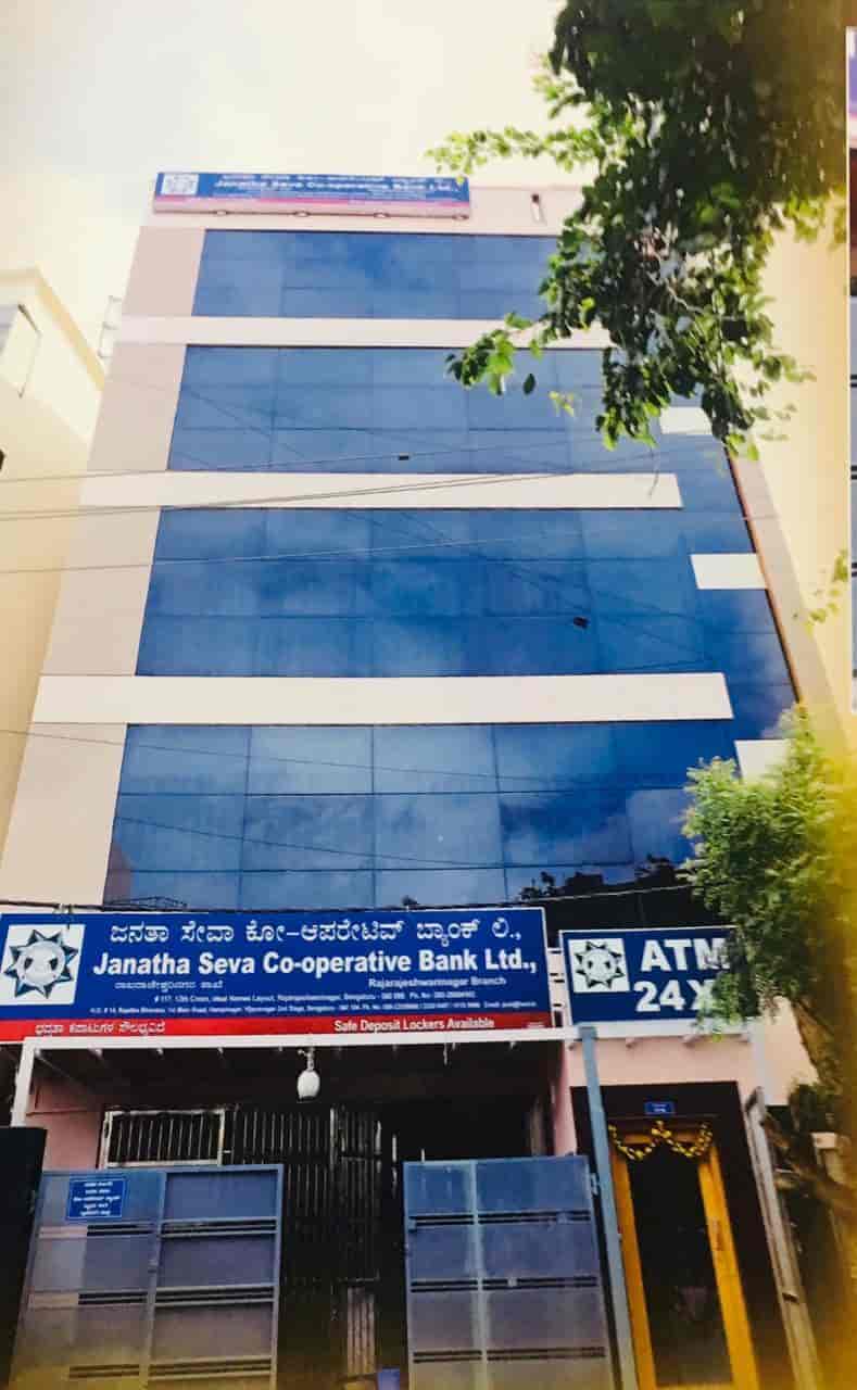 LIST OF IFSC CODE OF JANATHA SEVA COOPERATIVE BANK LTD FOR 2022