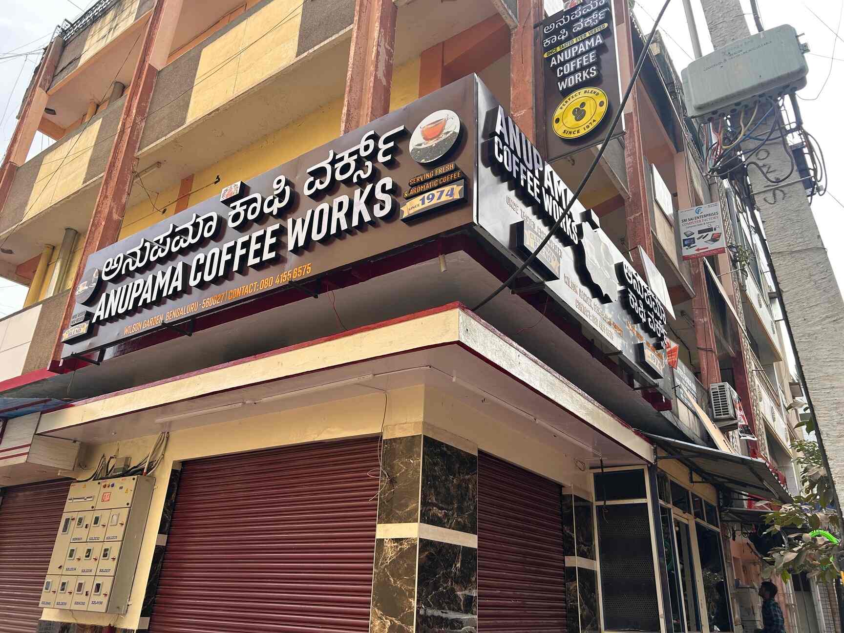 Top Coffee Powder Manufacturers in Koramangala Best Filter Coffee Manufacturers Bangalore near