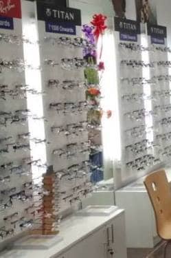 Titan showroom indiranagar deals
