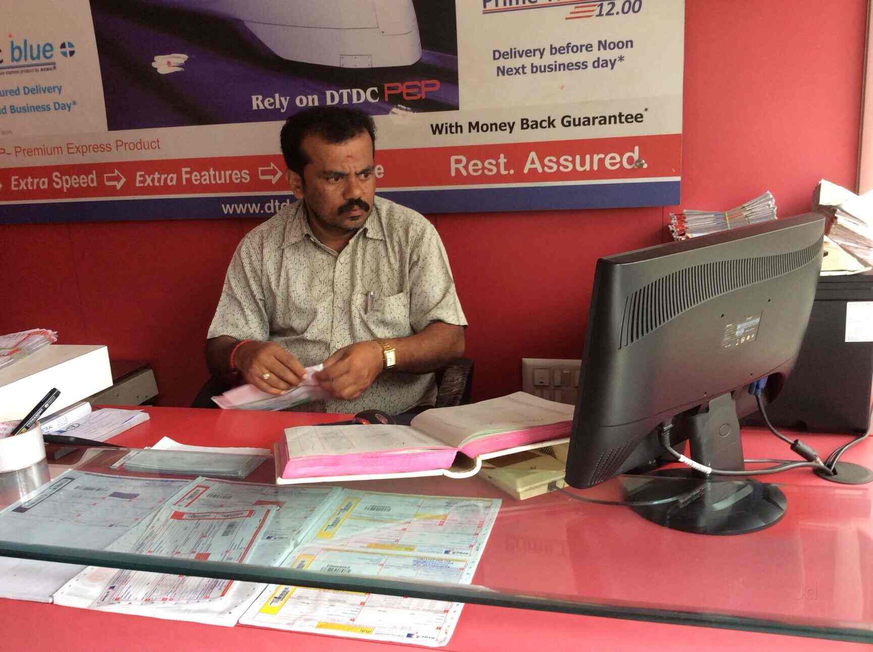 yamaha showroom vijayanagar