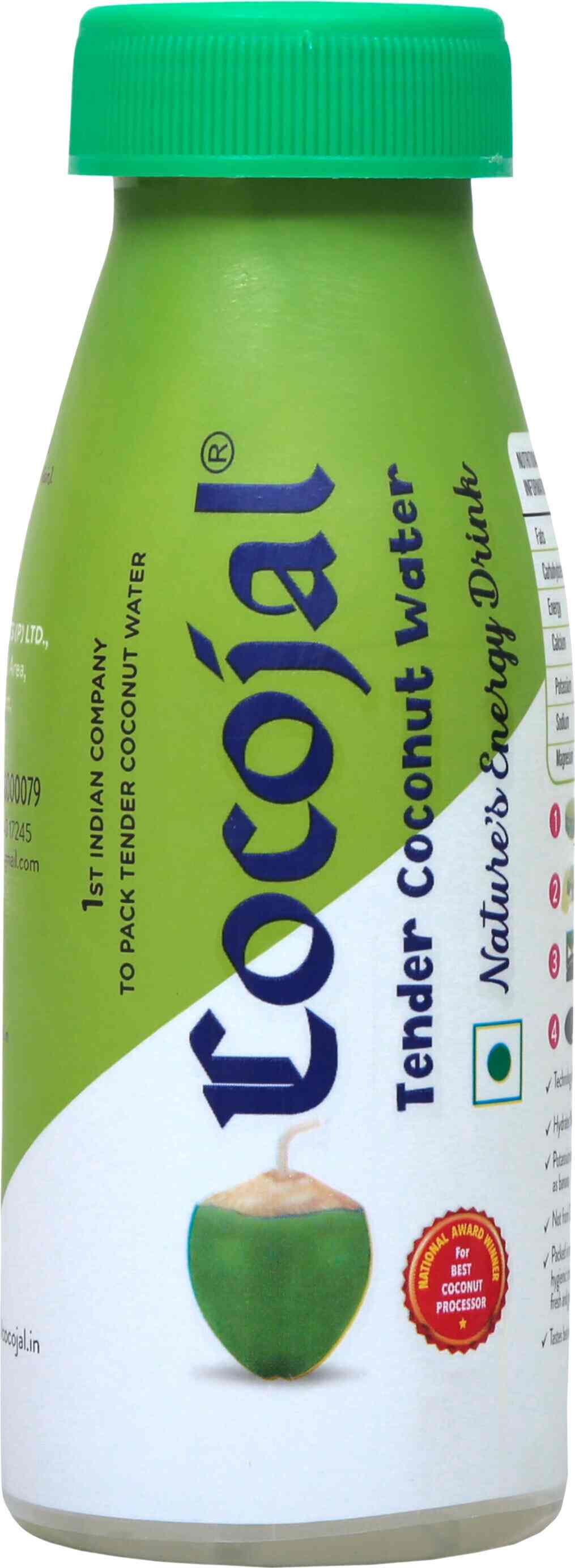 Jain Agro Food Products Pvt Ltd (Head Office) in Nayandahalli,Bangalore