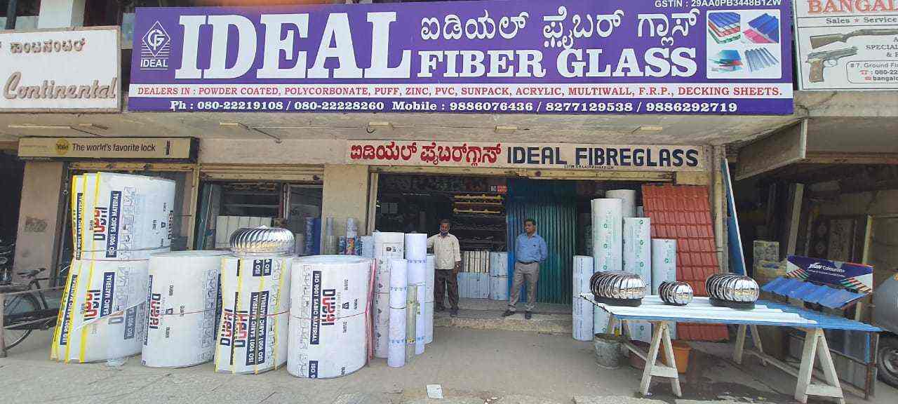 Ideal Fibre Glass, Nr Road Glass Dealers in Bangalore Justdial
