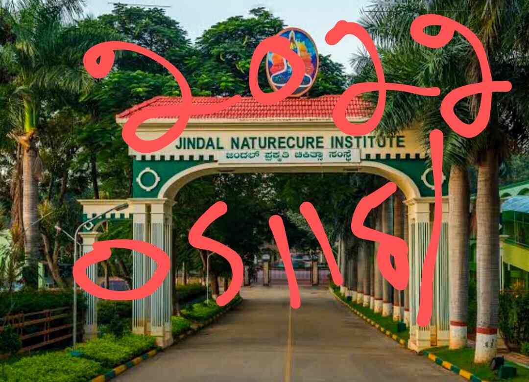 Jindal Charitable Hospital in Rajajinagar,Bangalore Best Charitable