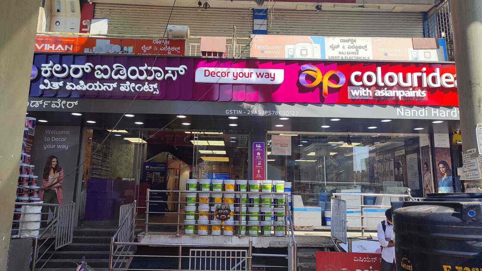 Top Hardware Shops in Marathahalli Best Hardware Store near me Justdial