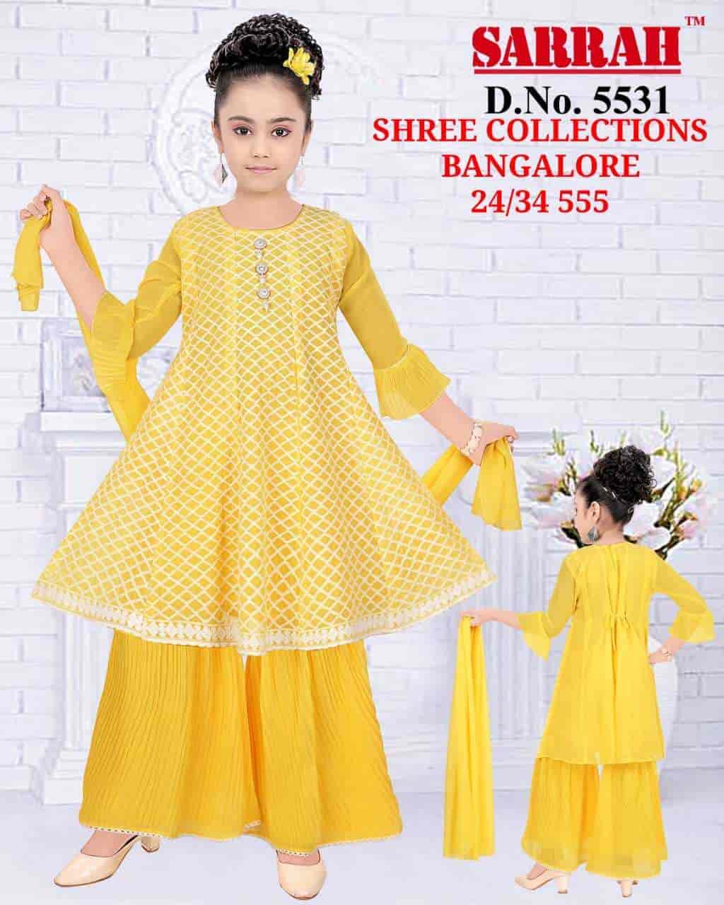 Shree Collection in Mamulpet,Bangalore Best Readymade Garment