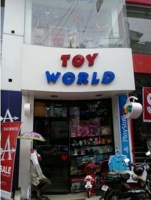 Toy world outlets online