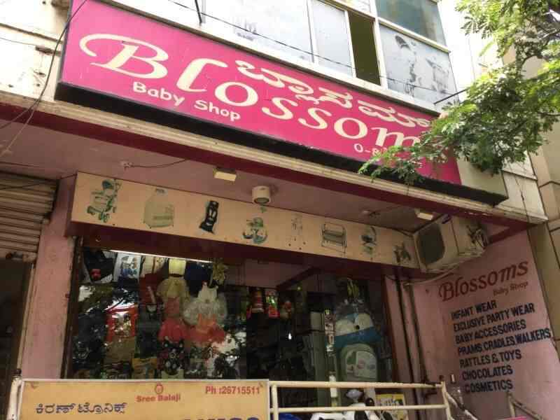 Pram shop deals near me