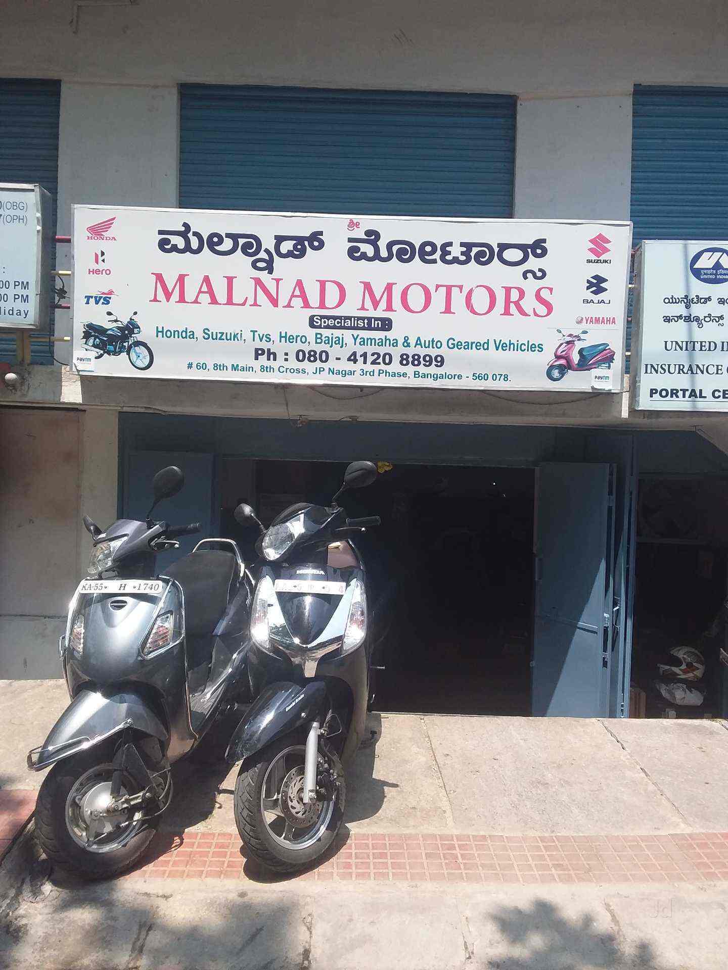 Malnad Motors in Jp Nagar 3rd Phase,Bangalore Best Bajaj Avenger