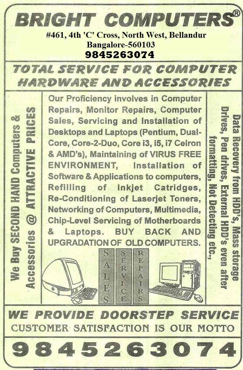 Bright Computers in Bellandur,Bangalore Best Computer Dealers in