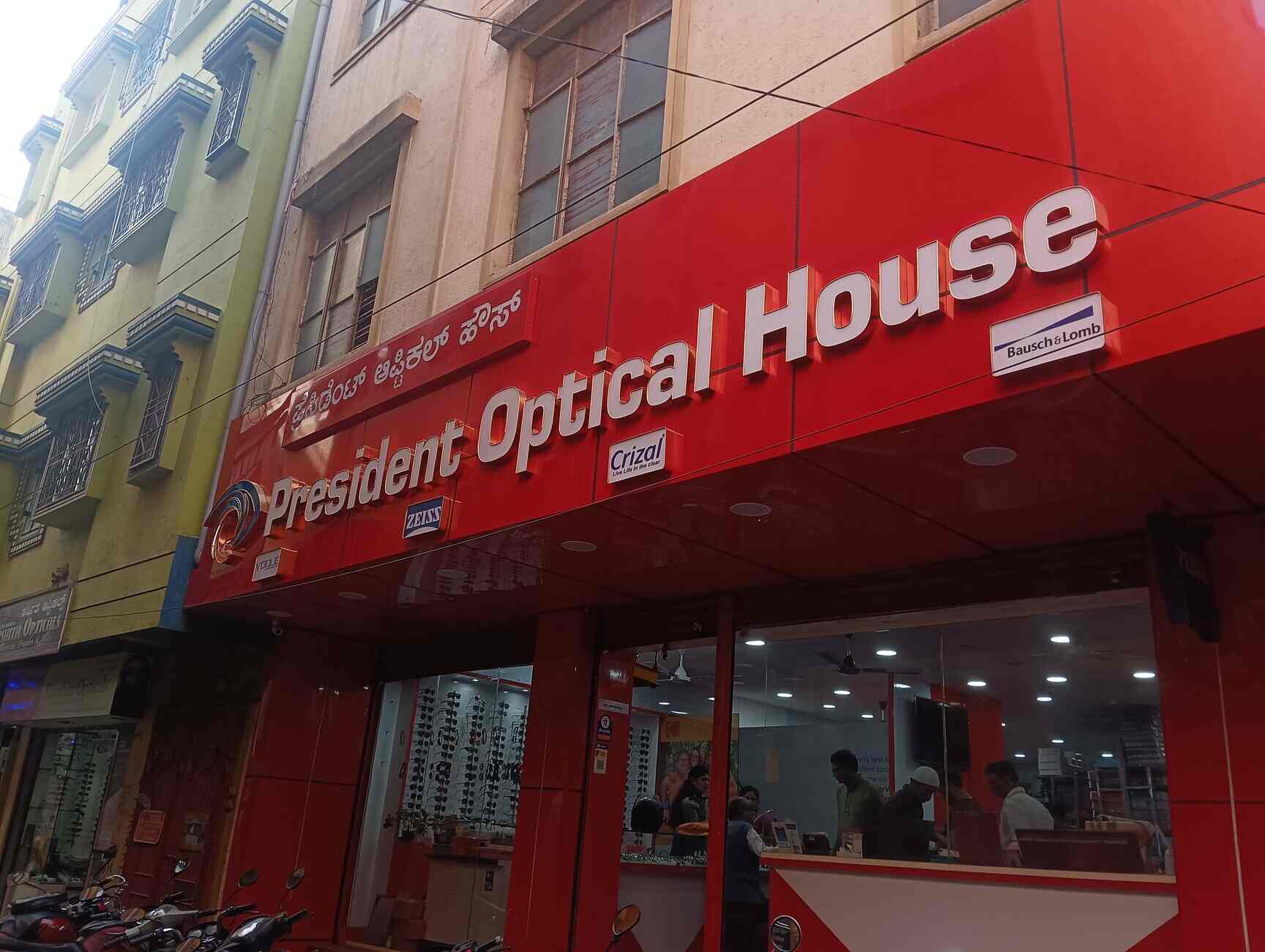 Top Opticians in Bangalore Best Optical Shops near me Justdial