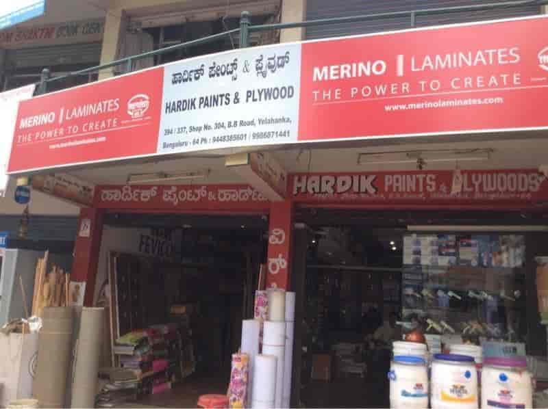 Catalogue Hardik Paints & Plywoods in Yelahanka Old Town , Bangalore