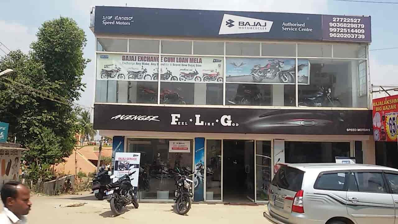 List of Top Bajaj Motorcycle Dealers in Nelamangala Best Bajaj