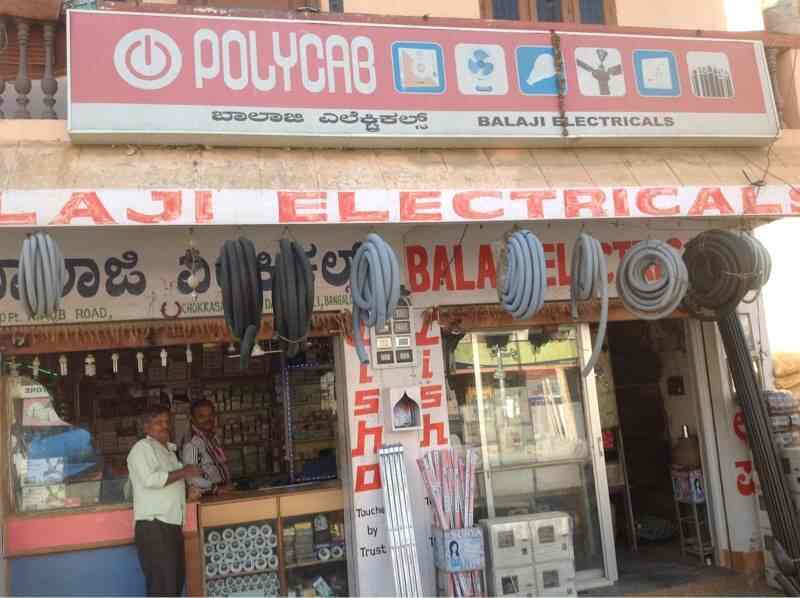 Catalogue Lakshmi Electricals in T Dasarahalli , Bangalore Justdial