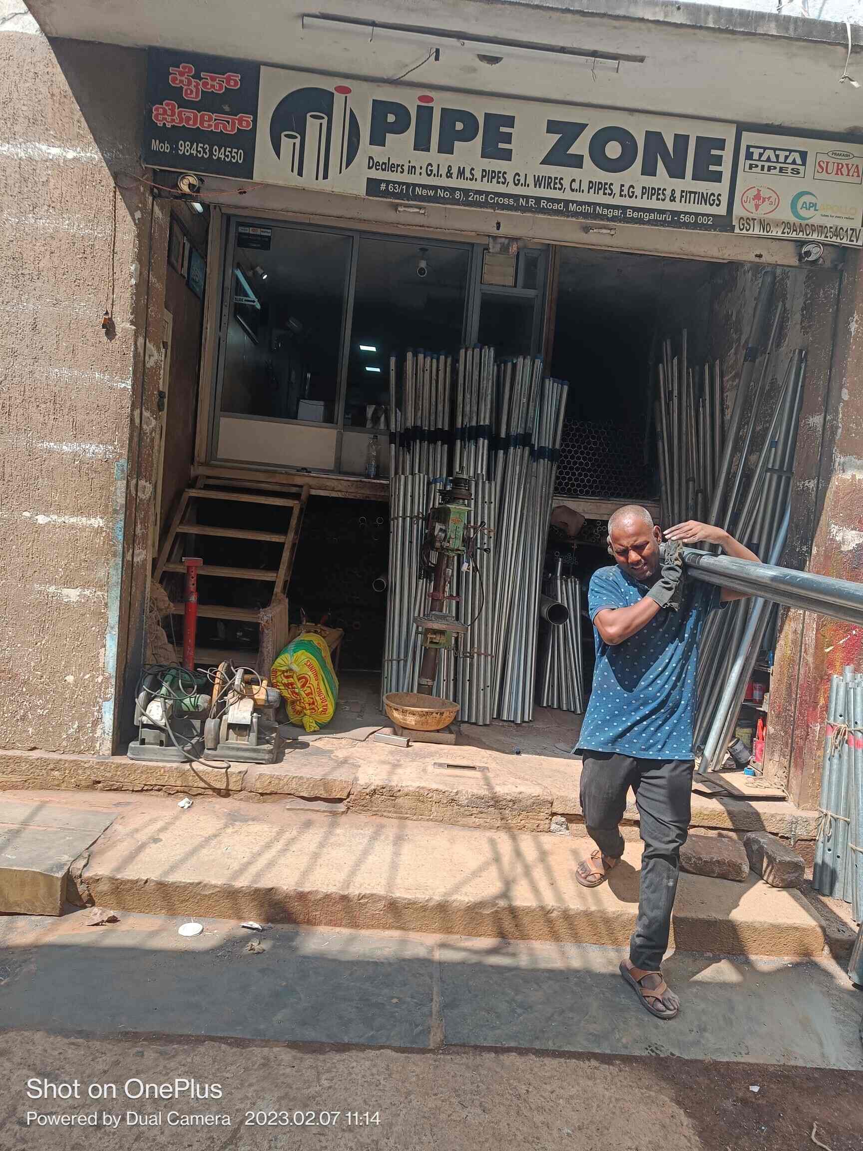 Top Tata Ms Pipe Dealers in Sadduguntepalya Best Tata Ms Pipe Dealers