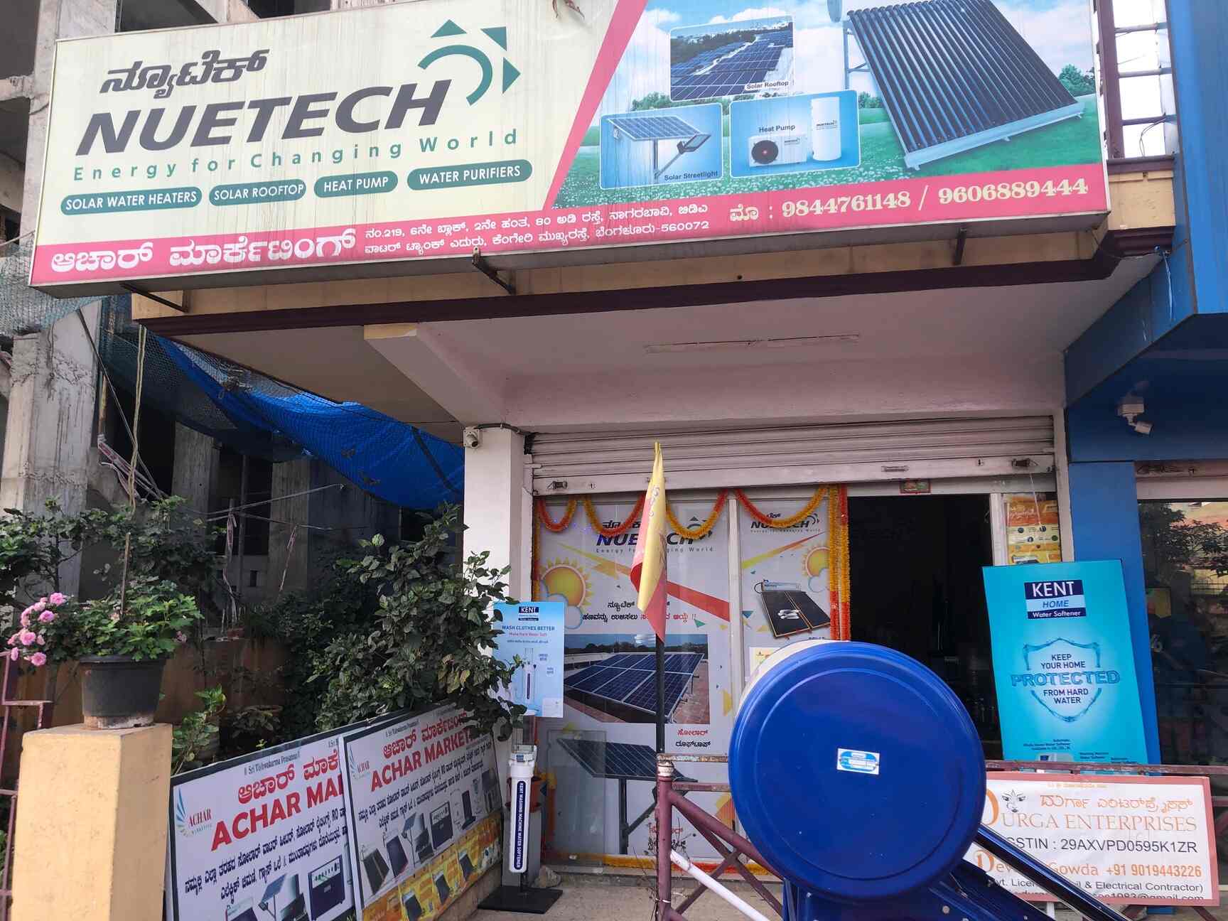 Top Solarizer Solar Geyser Dealers near Frank Public School-Nagarbhavi 2nd  Stage - Best Solarizer Solar Geyser Dealers Bangalore - Justdial