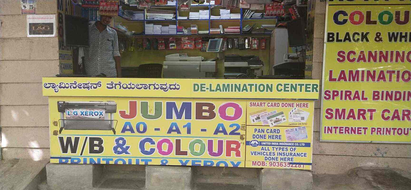 photocopy store near me