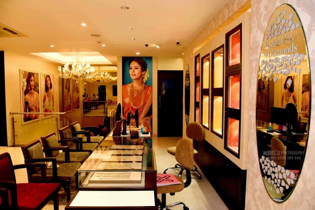 Tanishq jewellery malleswaram discount