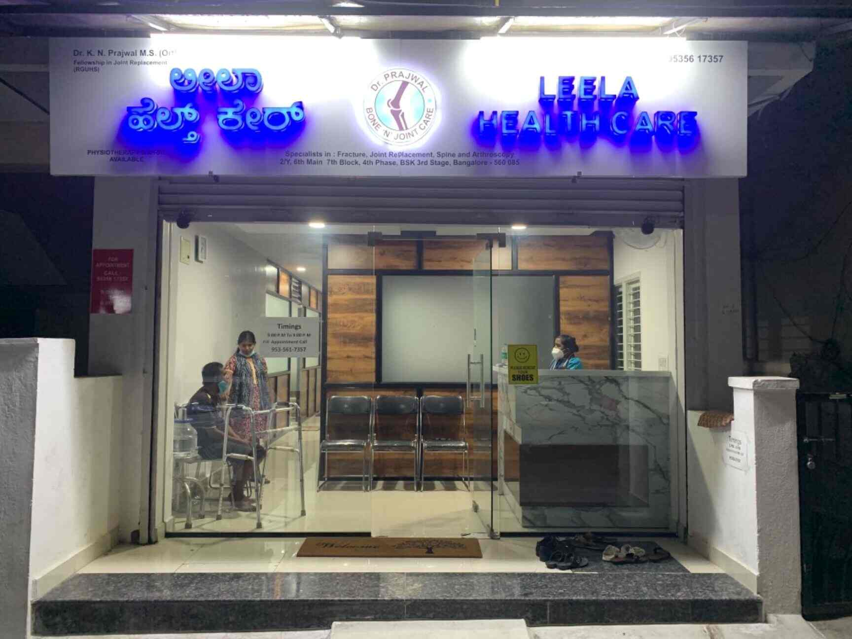 Leela Health Care Bone and Joint Care in Banashankari 3rd Stage