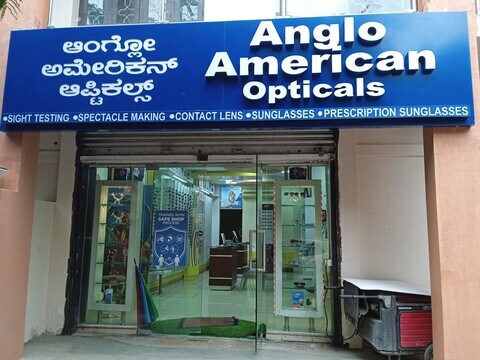 anglo-american-optical-company 