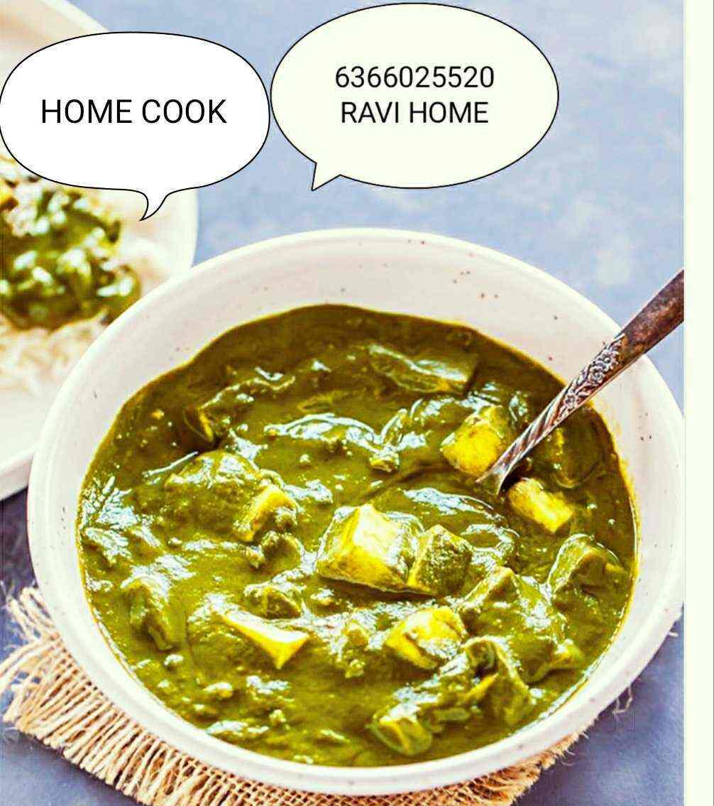 North Indian Cook (Veg And Non Veg), Ramamurthy Nagar Cooks On Hire