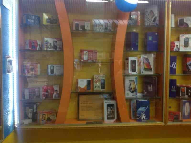 Gagan Enterprises in Peenya 2nd Stage,Bangalore Best LGMobile Phone