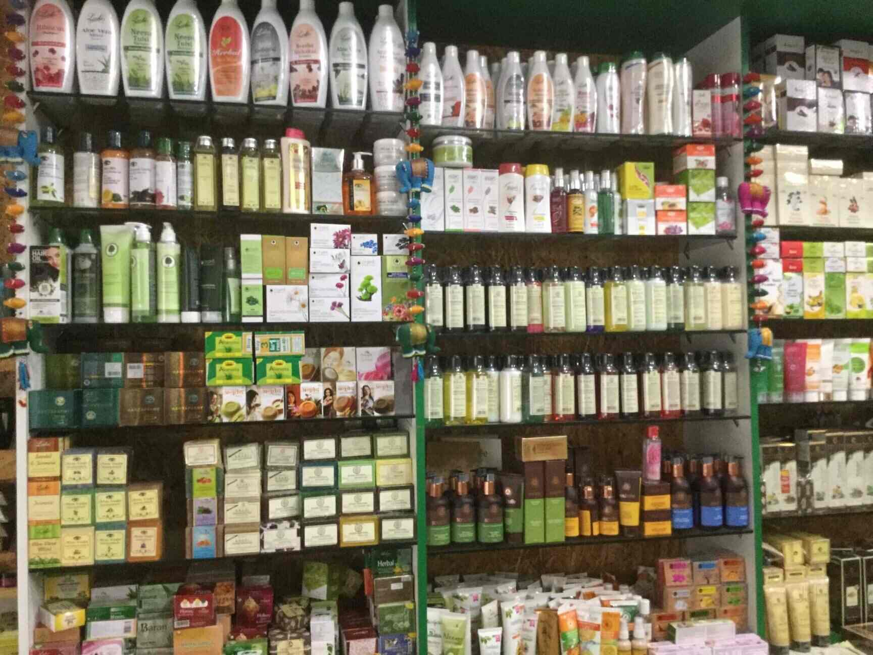 Top Organic Food Supplement Retailers in Sampige Road, Bangalore near