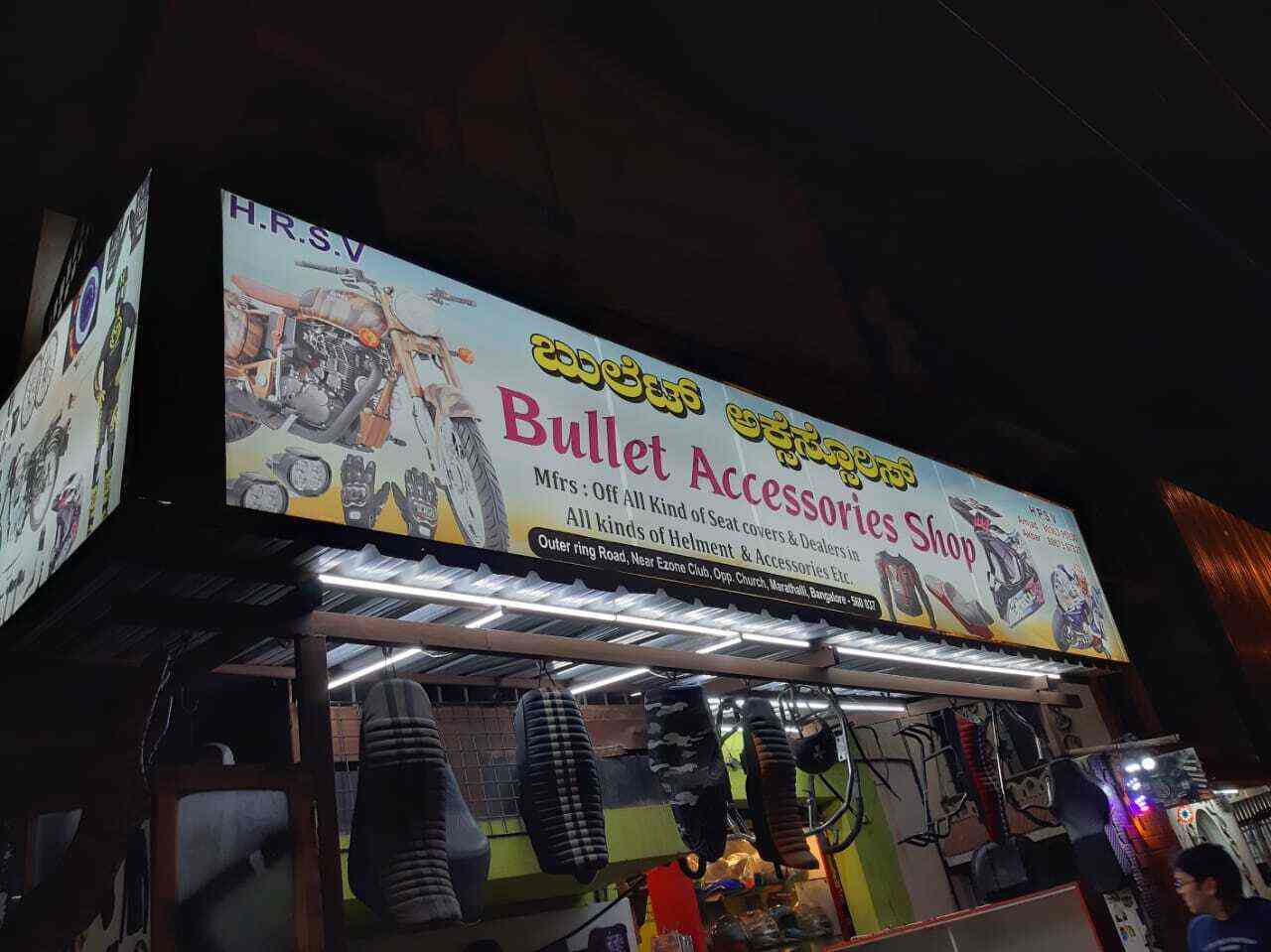 Top 30 Motorcycle Alloy Wheel Dealers in Bangalore मोटरसाइकिल एलाय