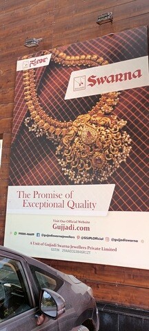 Swarna jewellers koramangala sales