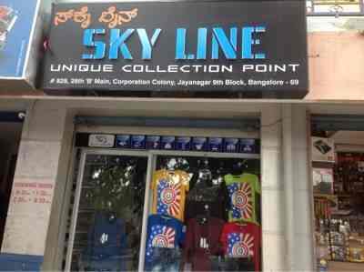 all plus size store in jayanagar