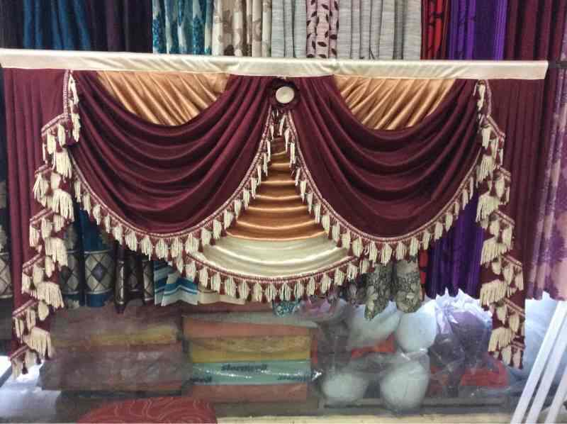 Exclusive Curtains N Drapes Photos Mathikere Bangalore Pictures