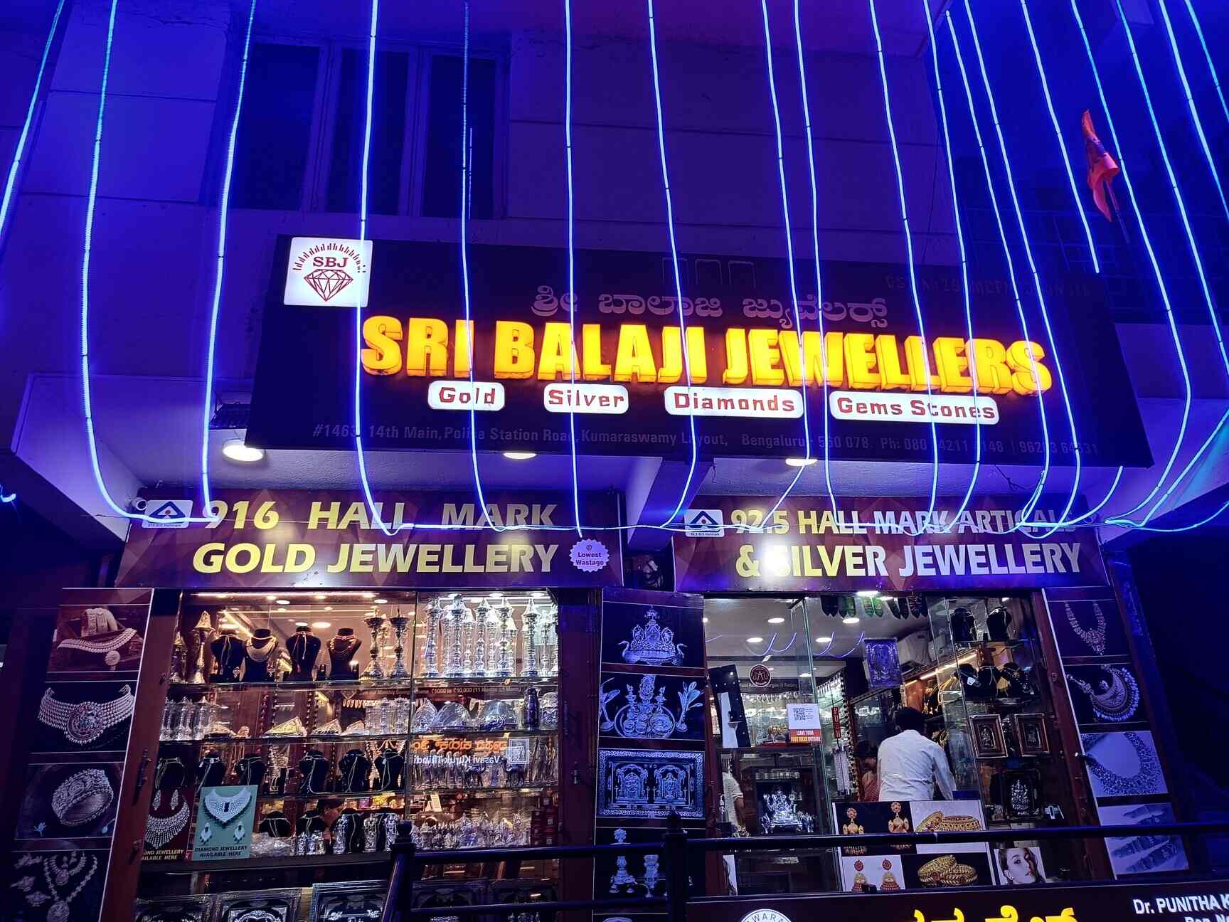Sri balaji jewellers top online