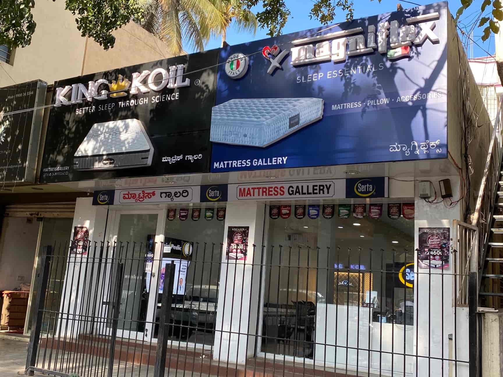 Top King Koil Mattress Dealers in Jayanagar Best King Koil Mattress