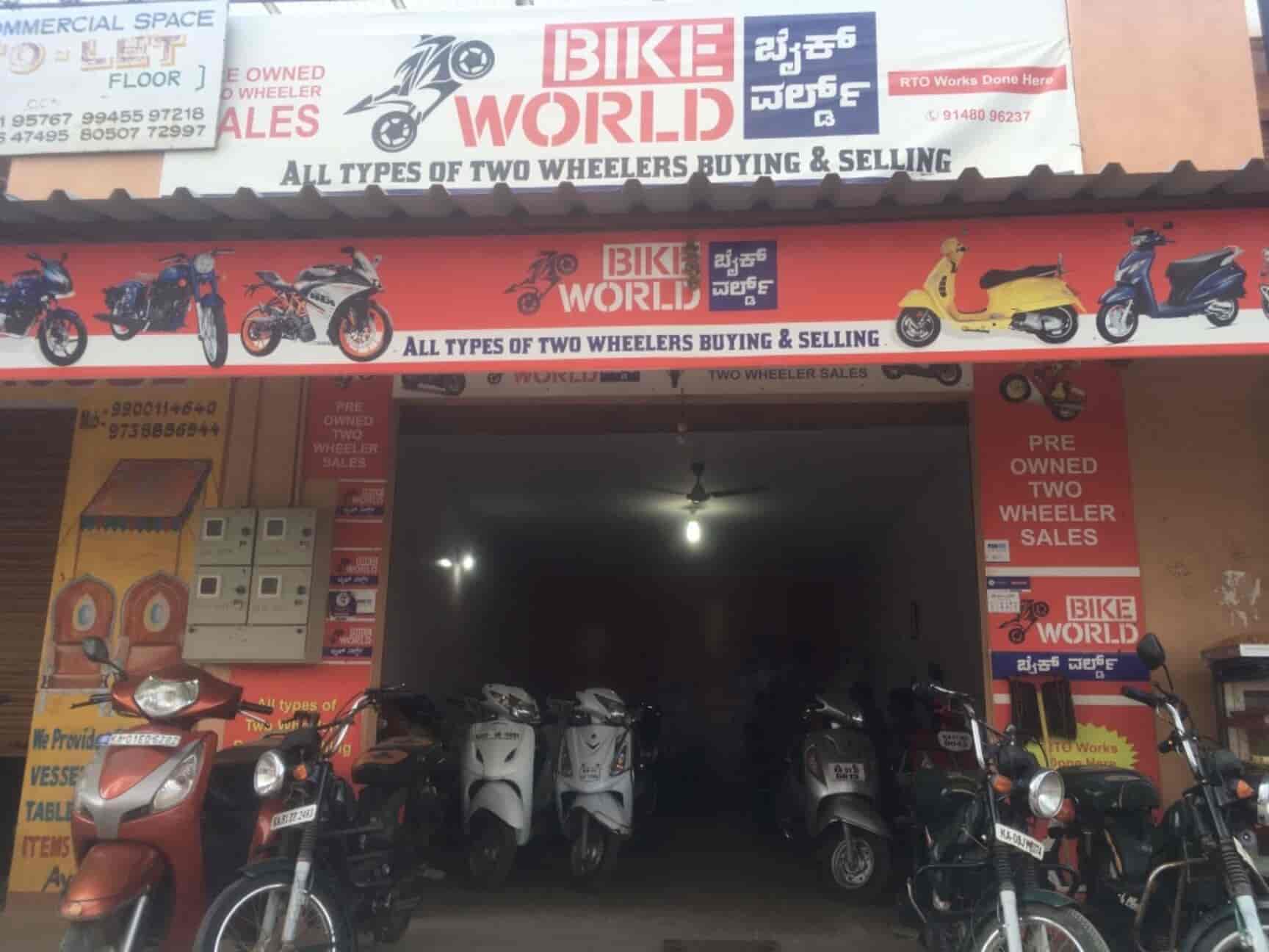 bike world