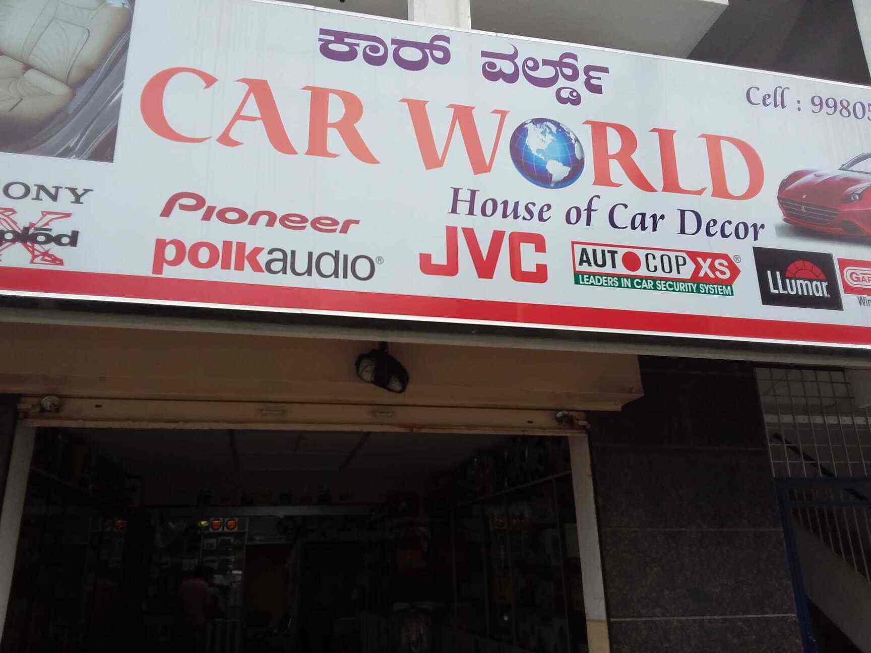 Top Second Hand Car Stereo Dealers in Koramangala 2nd Block Best Used Car Stereo Dealers