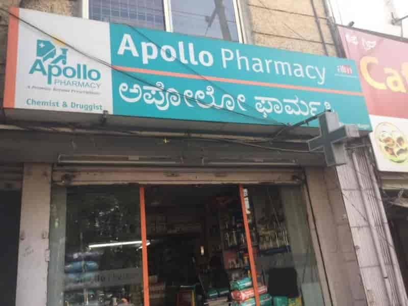 Apollo Pharmacy in Jeevan Bima Nagar,Bangalore - Best 24 Hours Chemists ...