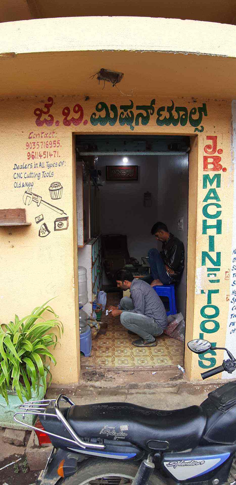 Jb Machine Tools in Hegganahalli,Bangalore Best CNC Cutting Tool