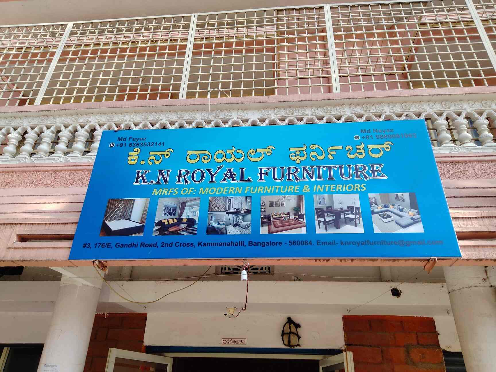 Top Furniture Dealers in Nandagudi, Bangalore Best Furniture