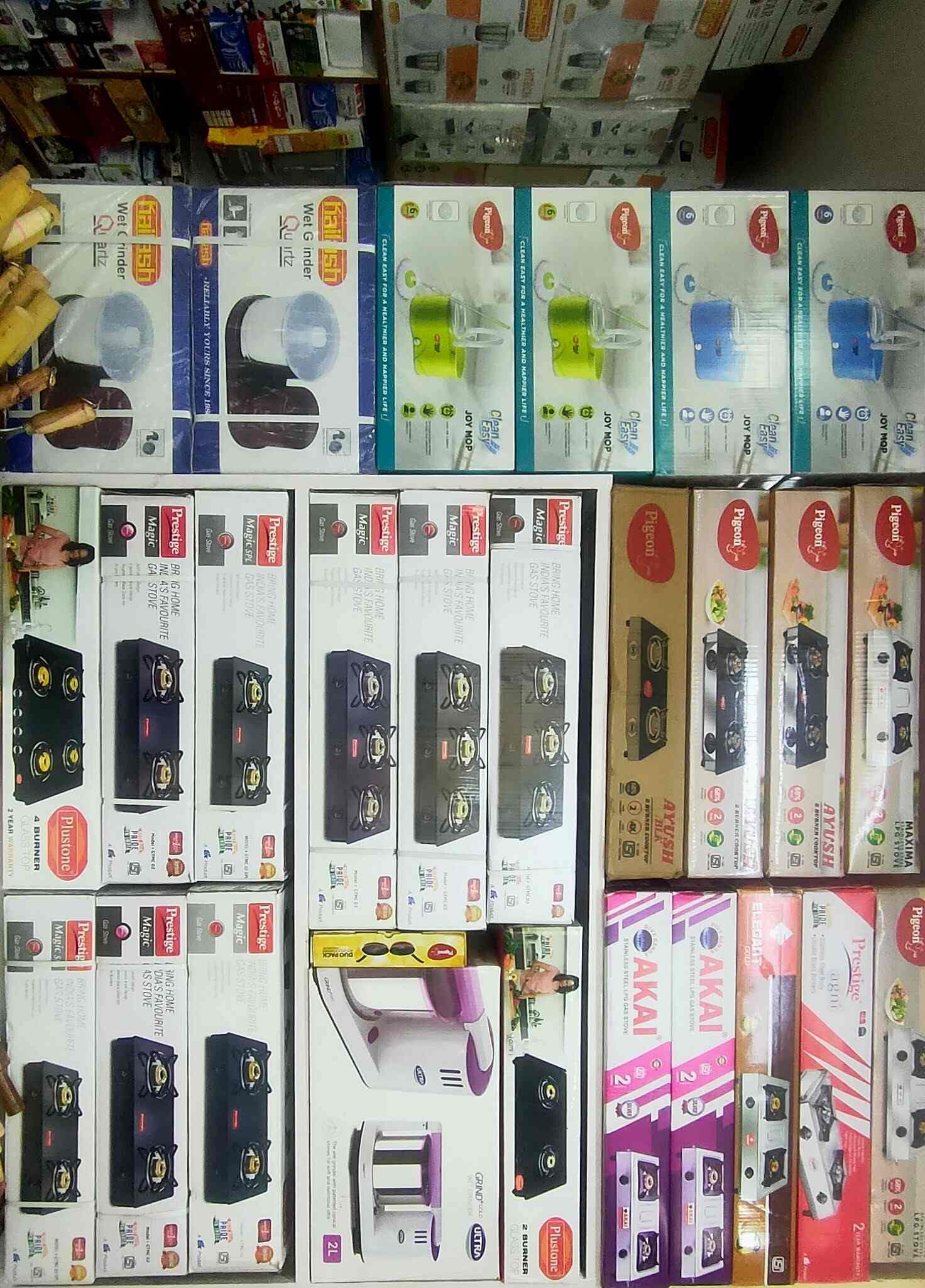 Top Pigeon Home Appliance Dealers in Dommasandra Best Pigeon Home