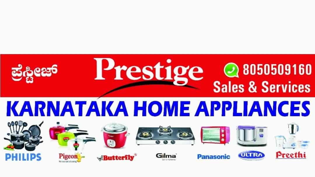 Top Pigeon Home Appliance Dealers in Dommasandra Best Pigeon Home