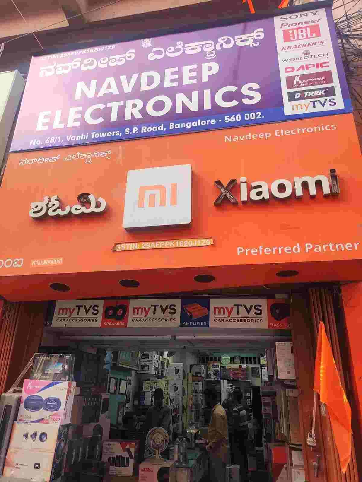 Catalogue Navdeep Electronics in SP Road , Bangalore Justdial