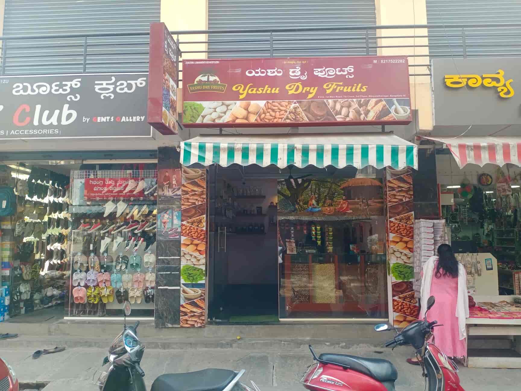 Yashu Dry Fruits in Manjunatha Nagar,Bangalore Best Dry Fruit Retailers in Bangalore Justdial