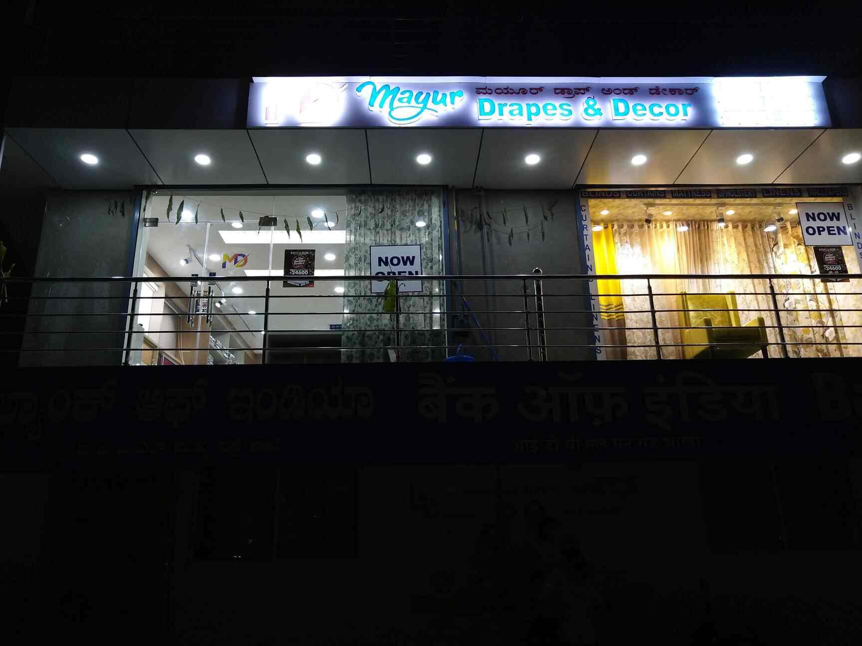 Top Wall Coating Dealers in Bangalore वाल कोटिंग डीलर्स, बैंगलोर