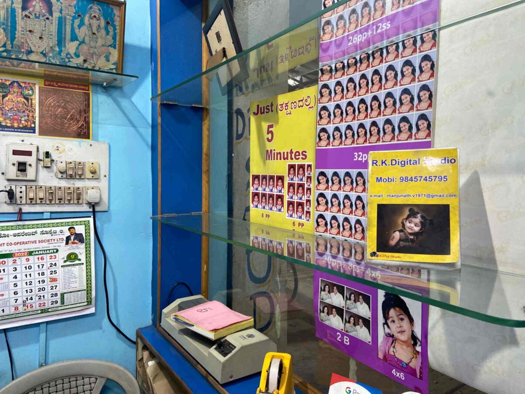 industrial color labs commercial