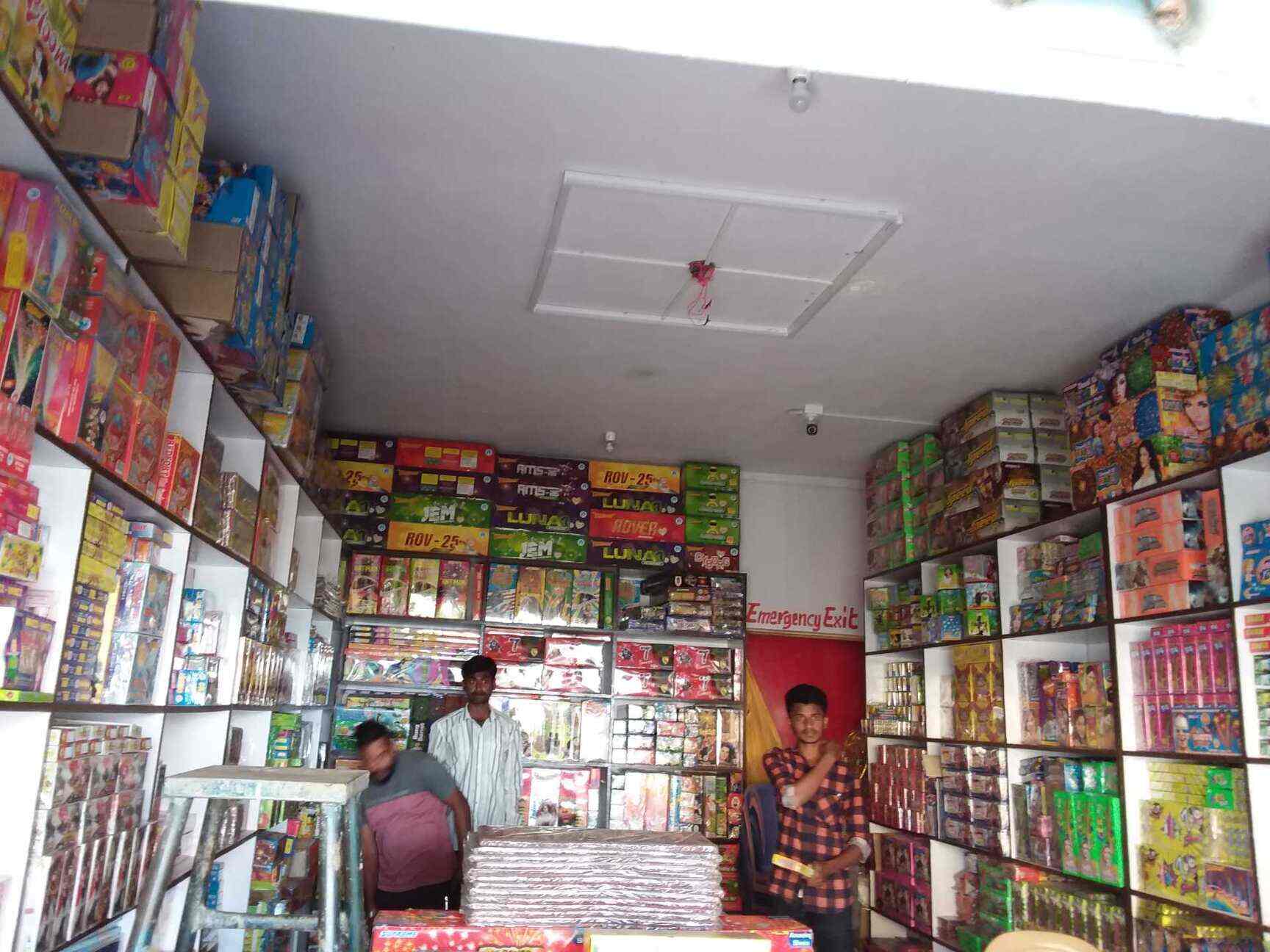 Vaishnavi Crackers Shop in Yelahanka,Bangalore Best Fire Cracker