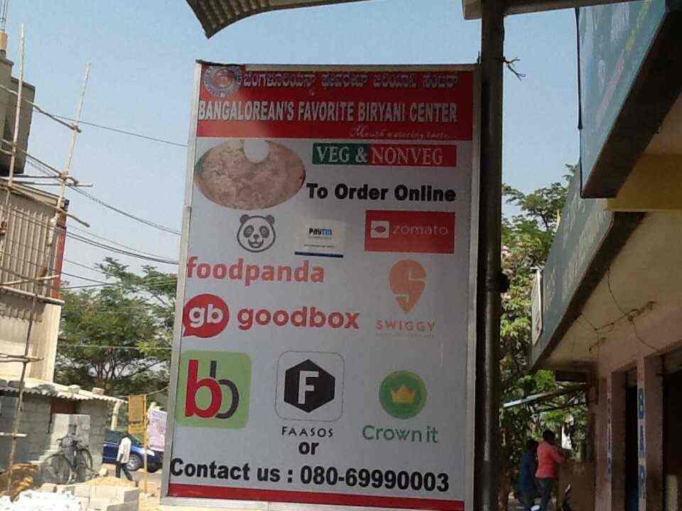 Bangaloreans Favorite Biryani Centre in Horamavu Agara,Bangalore Best