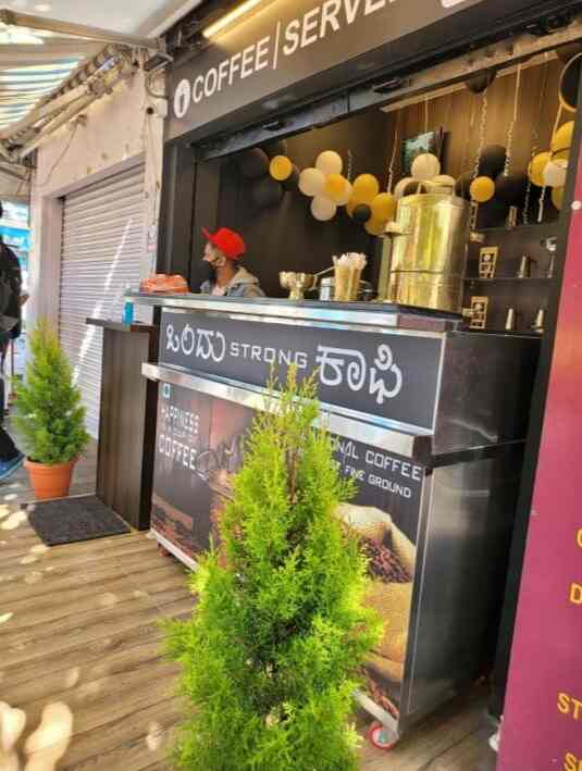 Sam'Z Coffee in 6th Main Road, 6th Main Roadwest Of Chord Road