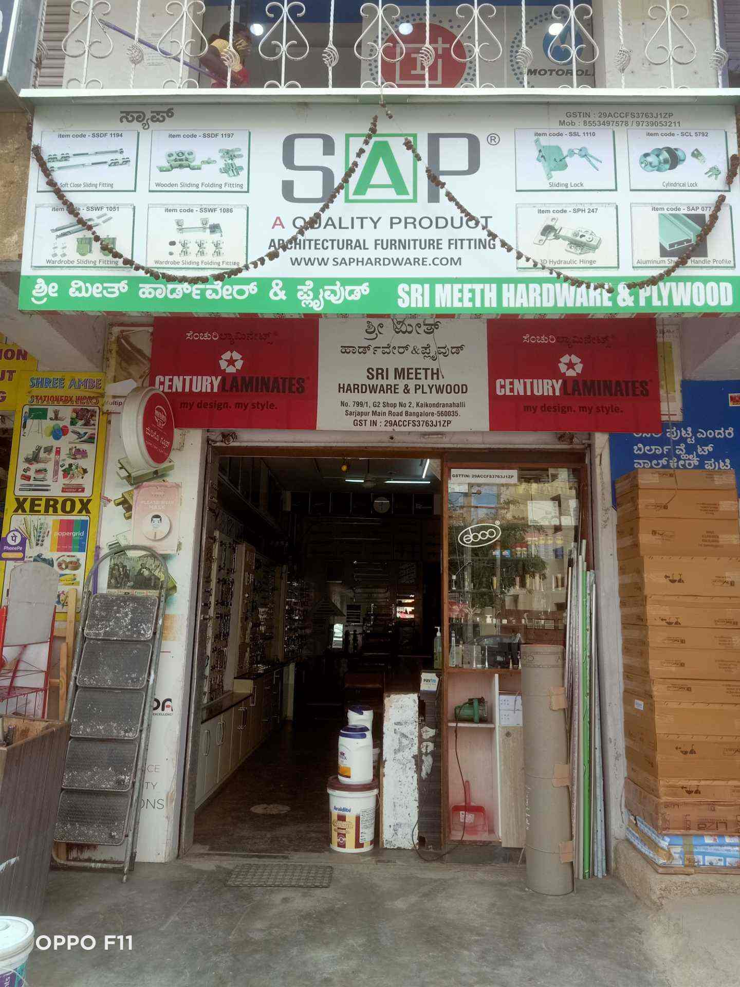 Sri Meeth Hardware & Plywood in Kaikondrahalli,Bangalore Best Plywood